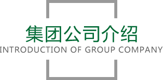 三亿体育官网