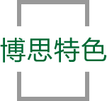 三亿体育特色