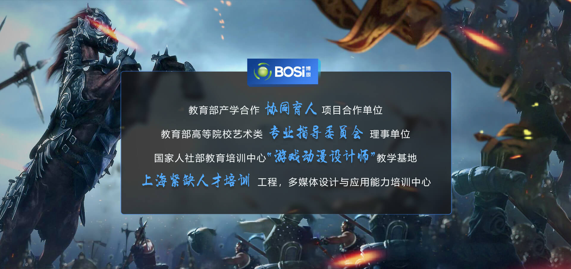 三亿体育设计