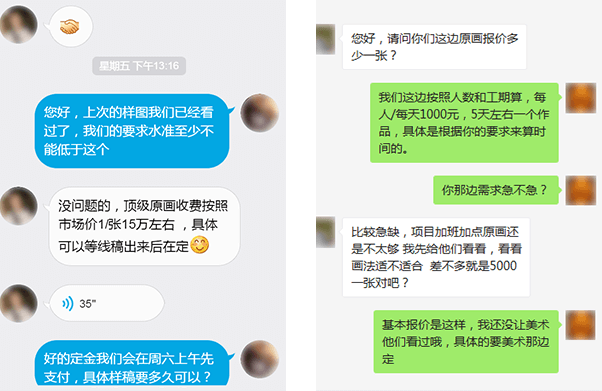 三亿体育真人游戏第一品牌
