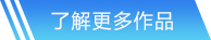 三亿体育网站首页