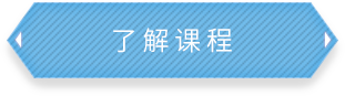 三亿体育官网真人游戏第一品牌