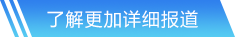 三亿体育网站首页