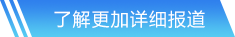 三亿体育网站首页