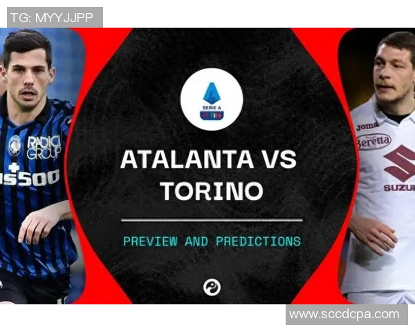 亚特兰大与都灵历史交战回顾及战绩分析 亚特兰大与都灵历史交战回顾及战绩分析