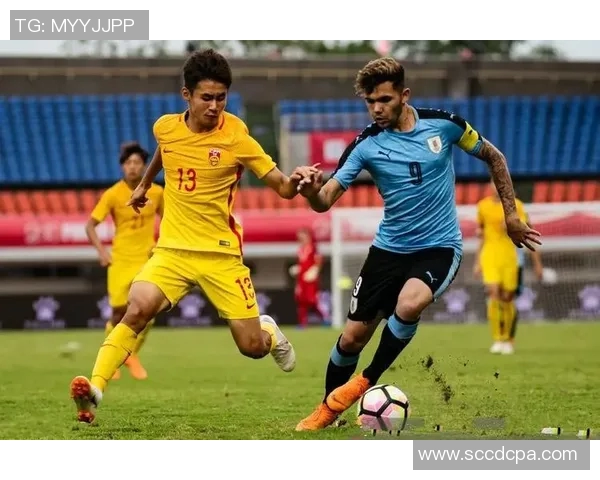 U19法国队与乌克兰队激战正酣争夺晋级名额的关键之战