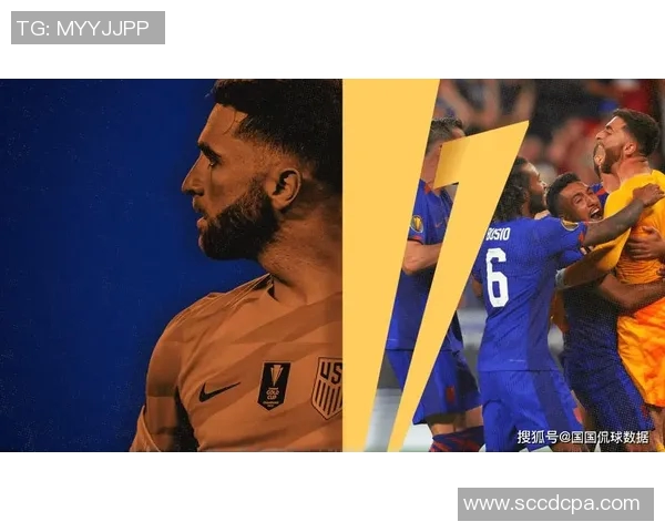 2019金杯赛精彩回顾美国队对阵巴拿马队的激烈对抗与精彩瞬间