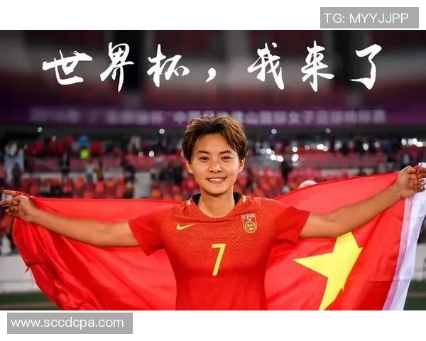 中国女足逆转德国队以6比5惊险获胜激战回顾与精彩瞬间分析