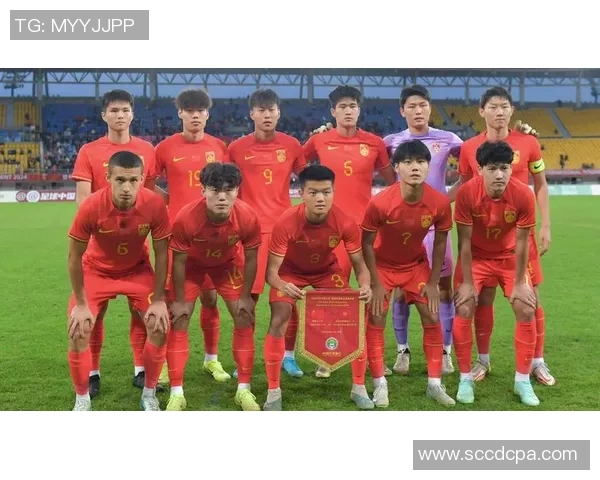 中国U20青年队迎战冰岛U20球队展开激烈较量展现青春风采与竞技精神