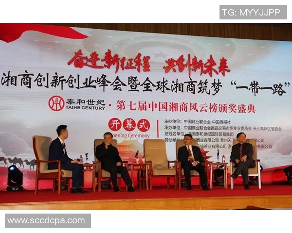 崔永熙：在时代变迁中探索文化传承与创新的独特之路