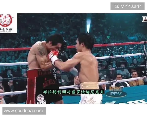 帕奎奥与里奥斯精彩对决视频回顾震撼瞬间不容错过