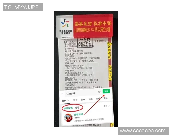 拉齐奥与卡利亚里对决前瞻分析及比赛结果预测 拉齐奥与卡利亚里对决前瞻分析及比赛结果预测