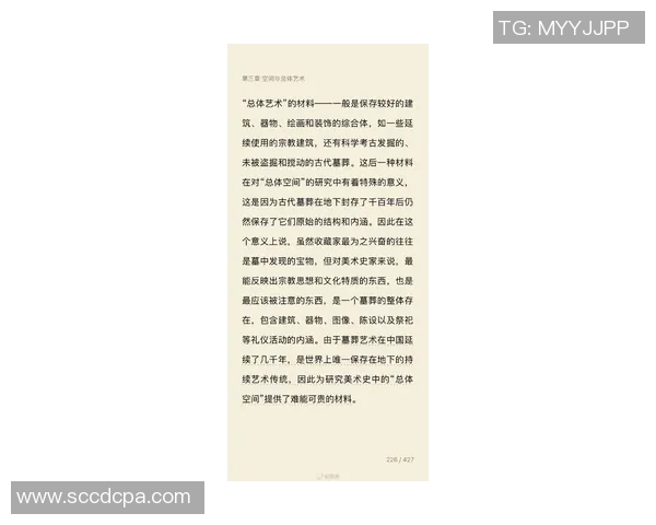 探索索博斯洛伊的历史与文化遗产深度解读与当代意义