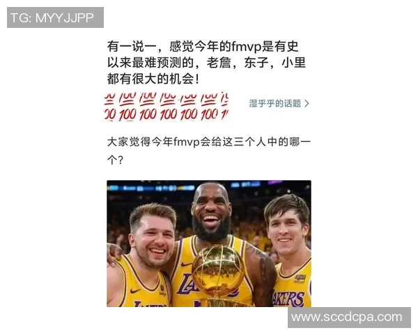 湖人与掘金比赛裁判报告揭示最后2分钟三次漏判对湖人极为不利