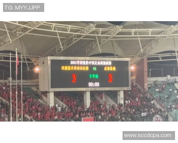 河南建业与恒大精彩对决录像回放全场集锦分析与精彩瞬间回顾