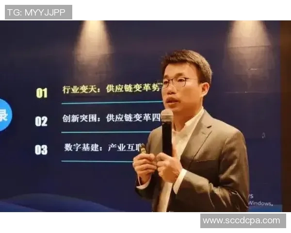 极限运动的成功秘诀王强分享他的独特经验与心路历程MBA