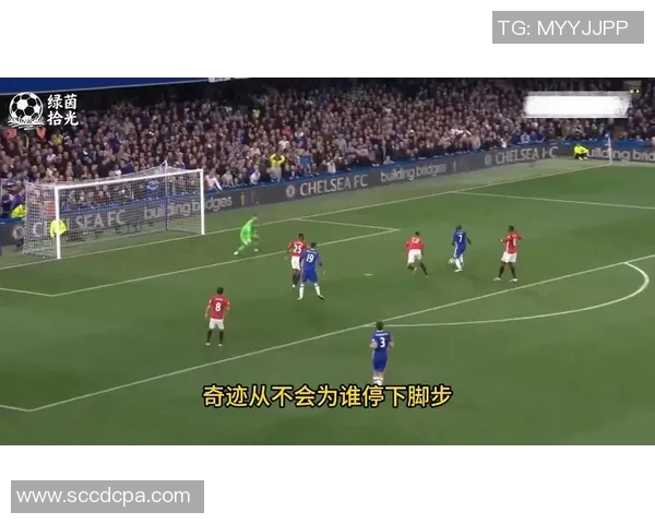 达尼洛:从足球场上的闪耀明星到生活中的平凡英雄之路 达尼洛:从足球场上的闪耀明星到生活中的平凡英雄之路