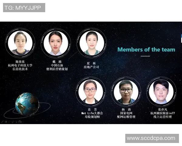 杭州网球队战术解析：如何在比赛中提升团队协作与胜率MBA