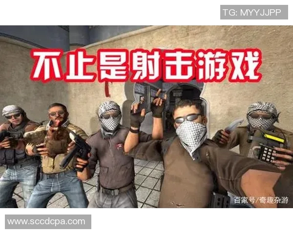 黄磊亲述CSGO游戏心得与技巧分享让你轻松提升竞技水平MBA 黄磊亲述CSGO游戏心得与技巧分享让你轻松提升竞技水平MBA