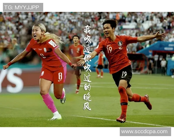 2018年世界杯德国队对阵韩国队精彩瞬间回顾与分析