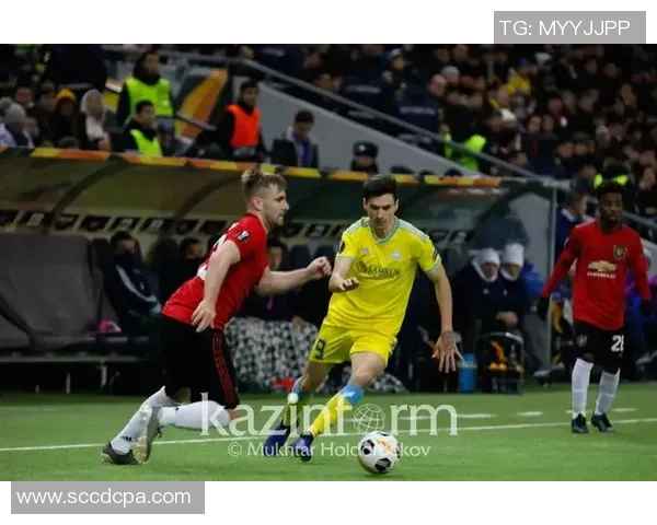 2020年曼联对阵阿斯塔纳精彩直播回顾与赛后分析