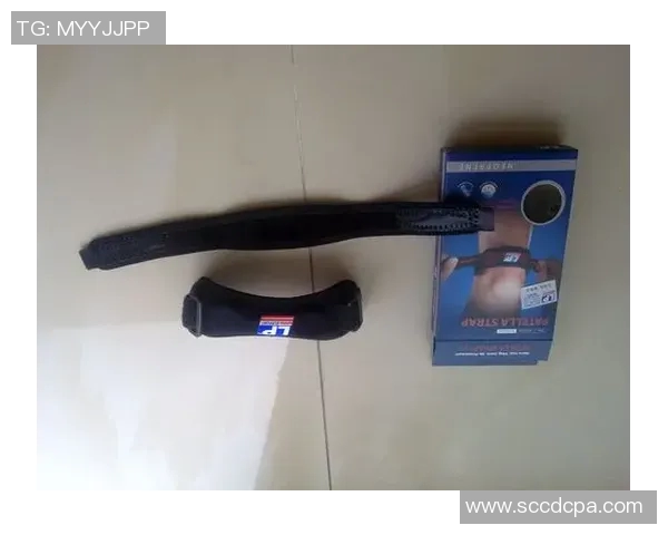 乒乓球爱好者必看护膝选购指南与推荐品牌解析 乒乓球爱好者必看护膝选购指南与推荐品牌解析