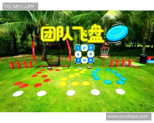 广州飞盘队的耐力变革引发热议探索飞盘运动的新风潮与发展潜力MBA 广州飞盘队的耐力变革引发热议探索飞盘运动的新风潮与发展潜力MBA