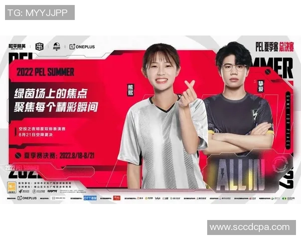 深度对话赵静在和平精英中的成长与挑战人生探索 深度对话赵静在和平精英中的成长与挑战人生探索