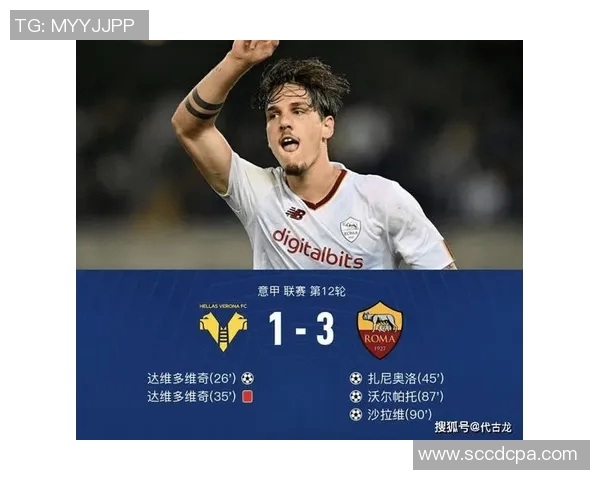 科隆与博洛尼亚精彩对决直播时间及观看方式全解析 科隆与博洛尼亚精彩对决直播时间及观看方式全解析