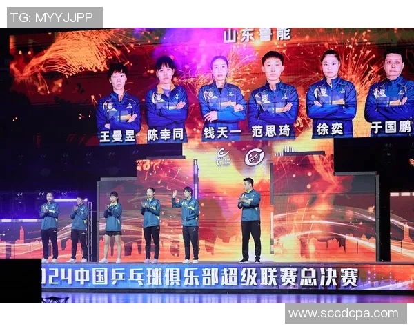 第1轮精彩对决山东队与山西队展开激烈角逐期待谁能笑到最后 第1轮精彩对决山东队与山西队展开激烈角逐期待谁能笑到最后