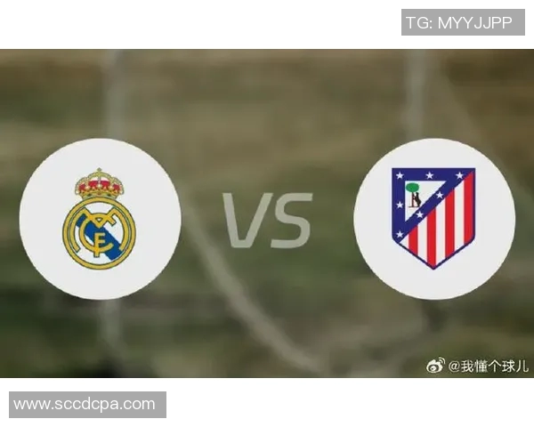 马竞与皇马巅峰对决全方位解析尽在专业APP中尽享足球盛宴