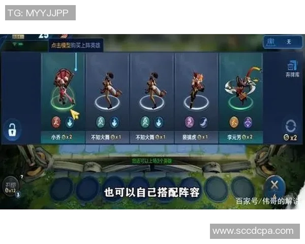 王者荣耀纪实：见证LNG战队从低谷到巅峰的传奇逆袭之旅